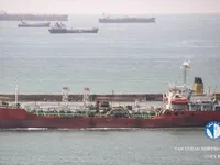 Petrol/Kimyasal tankeri satılık