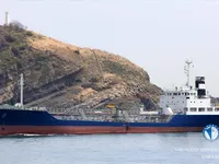 Petrol/Kimyasal tankeri satılık