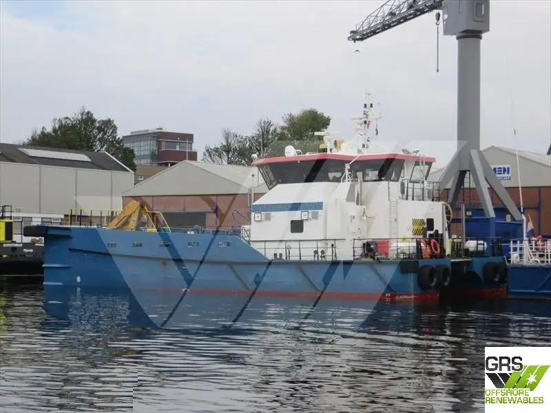 Rüzgar çiftliği servis gemisi satılık