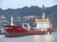 Petrol/Kimyasal tankeri satılık