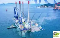 Yükseltilebilir sondaj platformu satılık