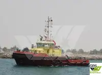 Çekme teknesi satılık