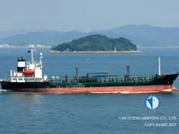 Petrol/Kimyasal tankeri satılık