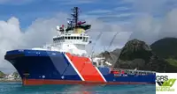 Tedarik gemisi satılık