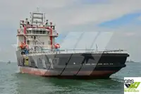 Tedarik gemisi satılık