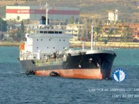 Petrol/Kimyasal tankeri satılık