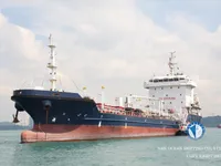 Petrol/Kimyasal tankeri satılık