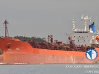 Petrol/Kimyasal tankeri satılık