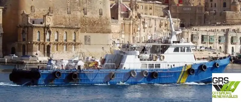 Rüzgar çiftliği servis gemisi satılık