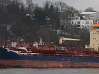 Petrol/Kimyasal tankeri satılık