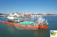 Hızlı Tedarik Gemisi (FSV) satılık