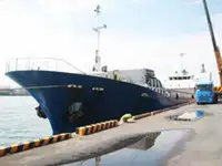 Dökme yük gemisi satılık
