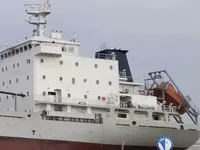 Soğutmalı gemi satılık