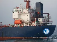 Petrol/Kimyasal tankeri satılık