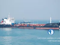 Petrol/Kimyasal tankeri satılık