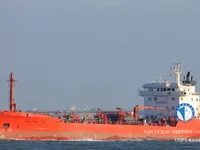 Petrol/Kimyasal tankeri satılık