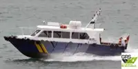 Rüzgar çiftliği servis gemisi satılık