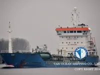 Petrol/Kimyasal tankeri satılık