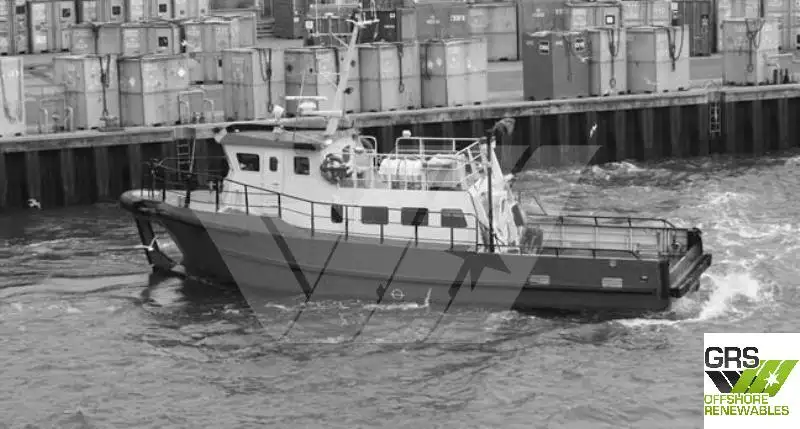 Rüzgar çiftliği servis gemisi satılık