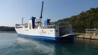 Ro-Ro gemisi satılık