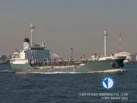 Petrol/Kimyasal tankeri satılık