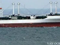 Soğutmalı gemi satılık