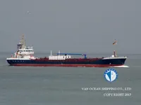 Petrol/Kimyasal tankeri satılık