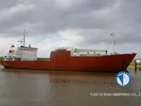 Soğutmalı gemi satılık
