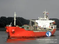 Petrol/Kimyasal tankeri satılık
