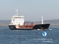 Petrol/Kimyasal tankeri satılık