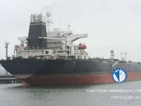 Petrol/Kimyasal tankeri satılık