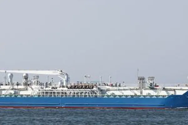 Oil/Chemical tanker for sale