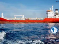 Petrol/Kimyasal tankeri satılık