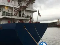 Petrol/Kimyasal tankeri satılık