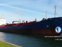 Petrol/Kimyasal tankeri satılık