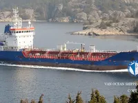 Petrol/Kimyasal tankeri satılık