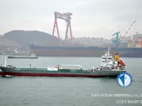 Petrol/Kimyasal tankeri satılık
