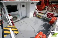 Wind farm service vessel satılık