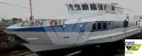 Yolcu gemisi satılık