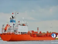 Petrol/Kimyasal tankeri satılık