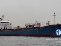 Petrol/Kimyasal tankeri satılık