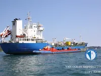 Petrol/Kimyasal tankeri satılık