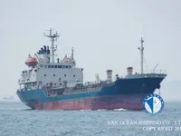 Petrol/Kimyasal tankeri satılık