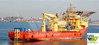 Hızlı Tedarik Gemisi (FSV) satılık