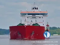 Petrol/Kimyasal tankeri satılık