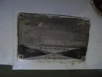 Devriye botu satılık