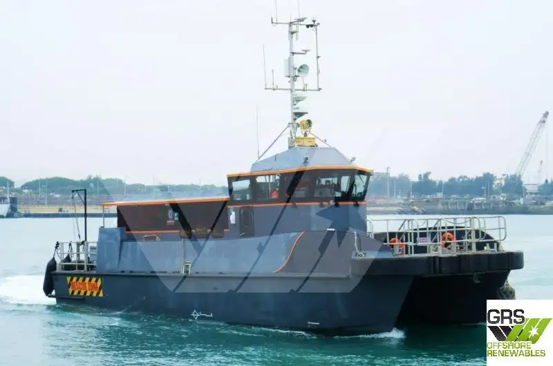 Rüzgar çiftliği servis gemisi satılık