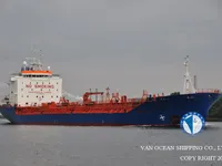 Petrol/Kimyasal tankeri satılık