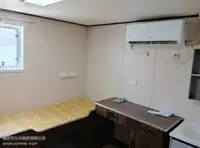 Çekme teknesi satılık