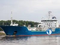 Petrol/Kimyasal tankeri satılık